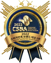 2022 소비자만족브랜드대상 1위 수상